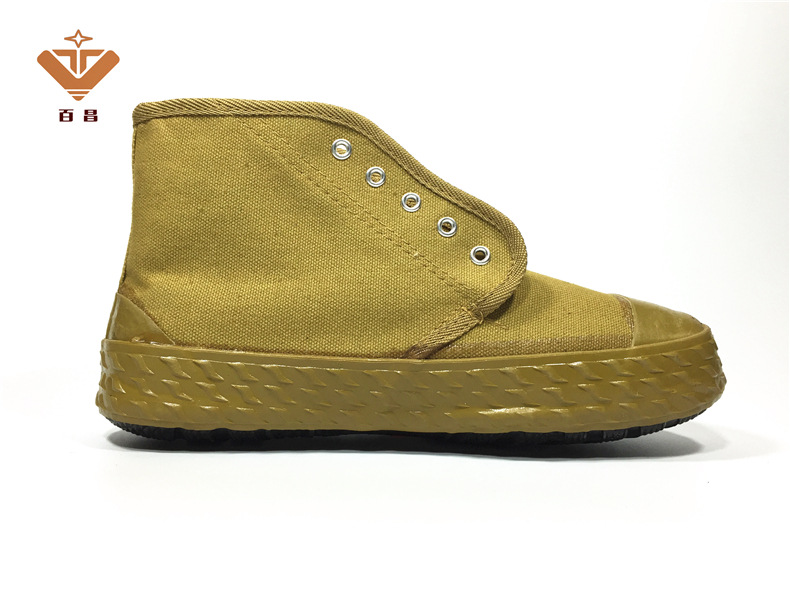 正品上海双钱牌电工鞋 5kv绝缘防护劳保工作鞋胶鞋安全电工帆布鞋