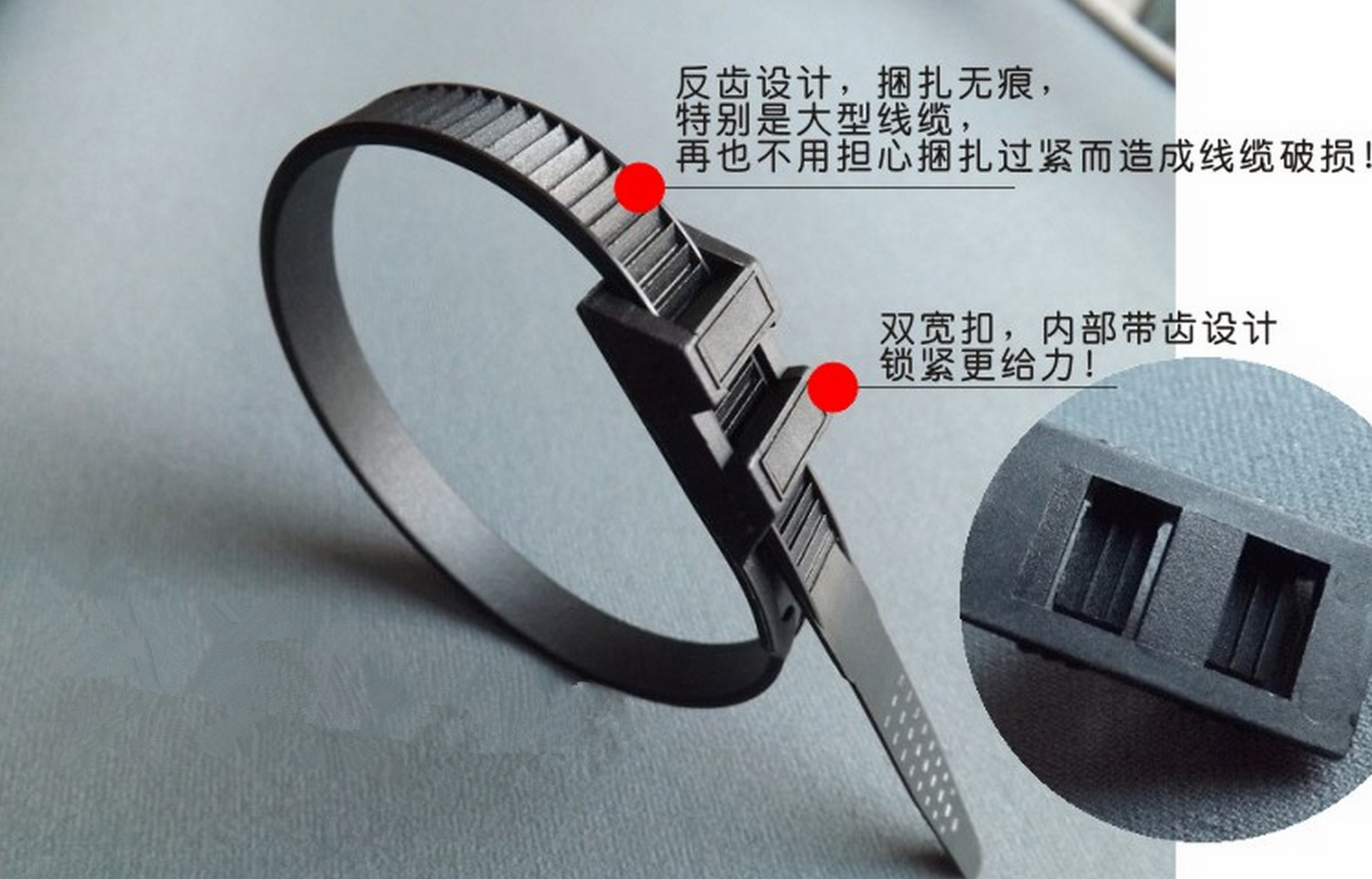 黑色全新料尼龙扎带,ul黑色双扣扎带9*360,塑料捆扎带