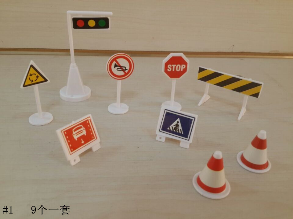 儿童模型场景 儿童玩具红绿灯指示牌 外贸路标 路障交通标志