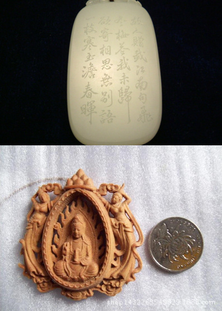 小型玉石玛瑙翡翠橄榄核雕刻机 DSP电脑玉石雕刻机 立体玉雕