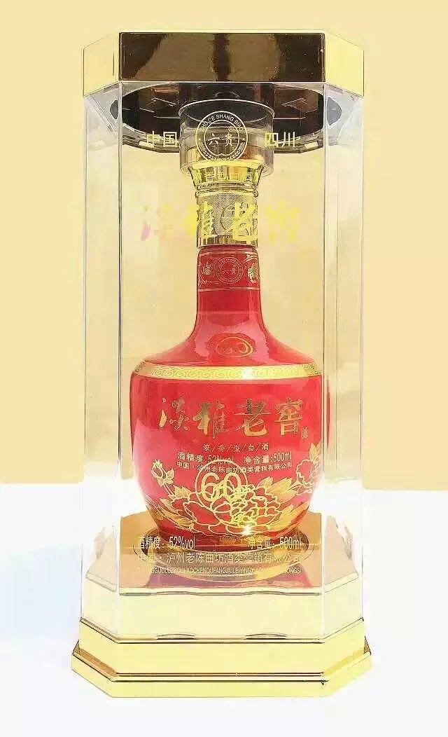白酒批发 中国四川 水晶盒 国花郎 52度 低价销售