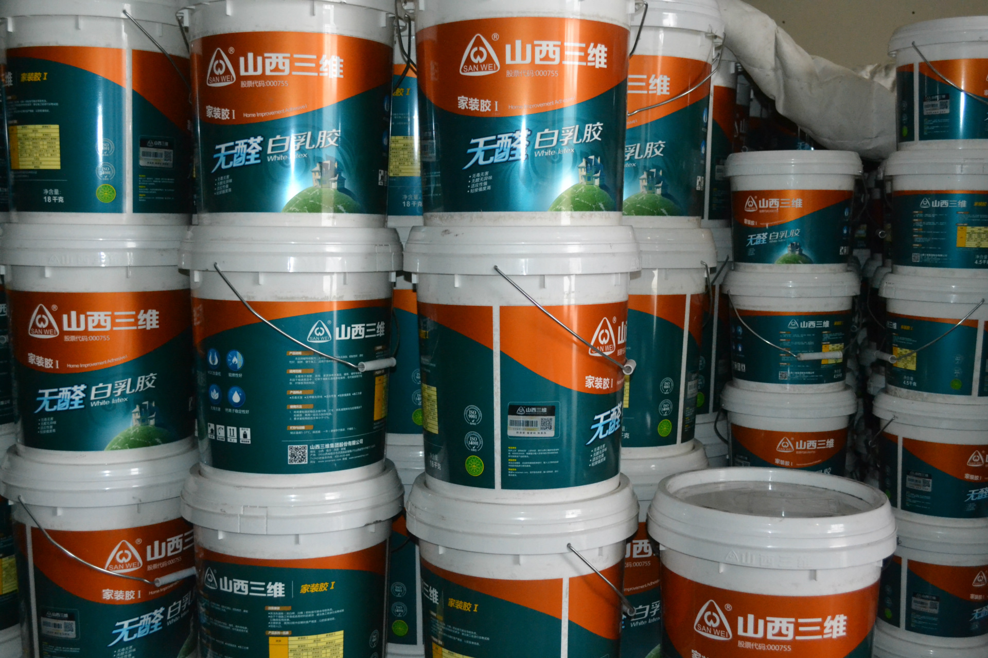 厂家大量批发供应三维白乳胶