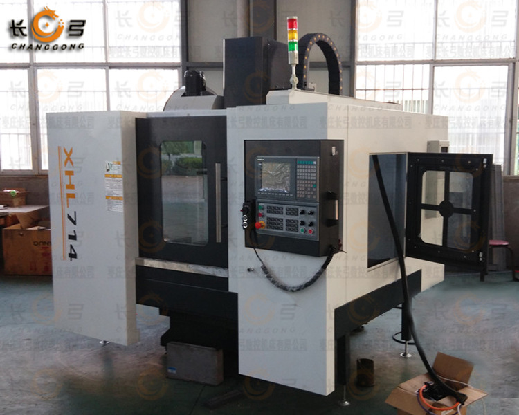 生产 XH714立式加工中心数控铣床 650加工中心