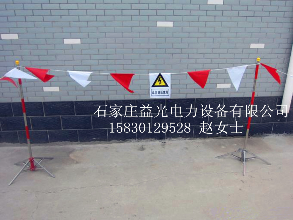 安全警示红白三角旗 益光厂家优质供应警戒