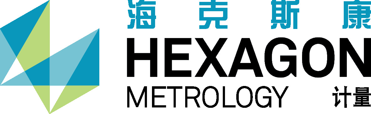 海克斯康计量hexagon 发布新的品牌战略