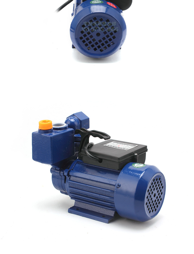550w漩涡式家用增压泵水井里抽水泵循环水泵加压泵