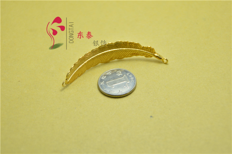 特价24k镀金纯银羽毛扣 925泰银扣 diy饰品配件手工材料批发