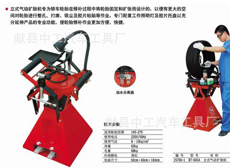 350架交付中国歼16大规模生产背后原因与独特优势_车家号_发现车生活_汽车之家