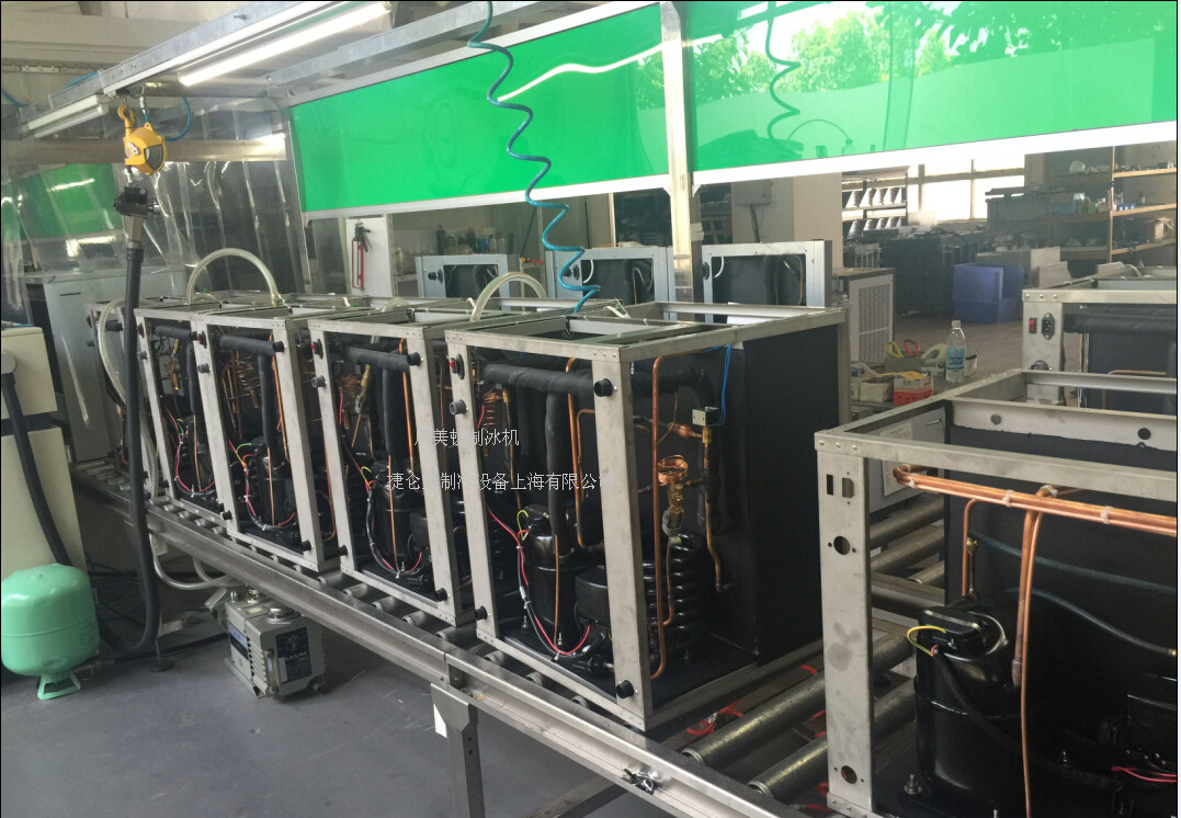 首页 机械设备 冷饮加工机械 制冰机 >奶茶店专用咸美顿制冰机*咖啡店