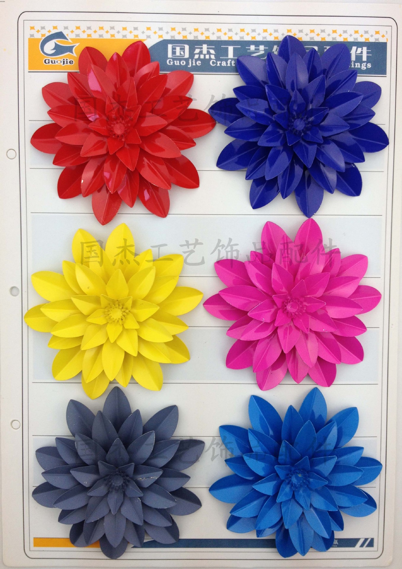 喷塑,电泳产品效果图 (4)