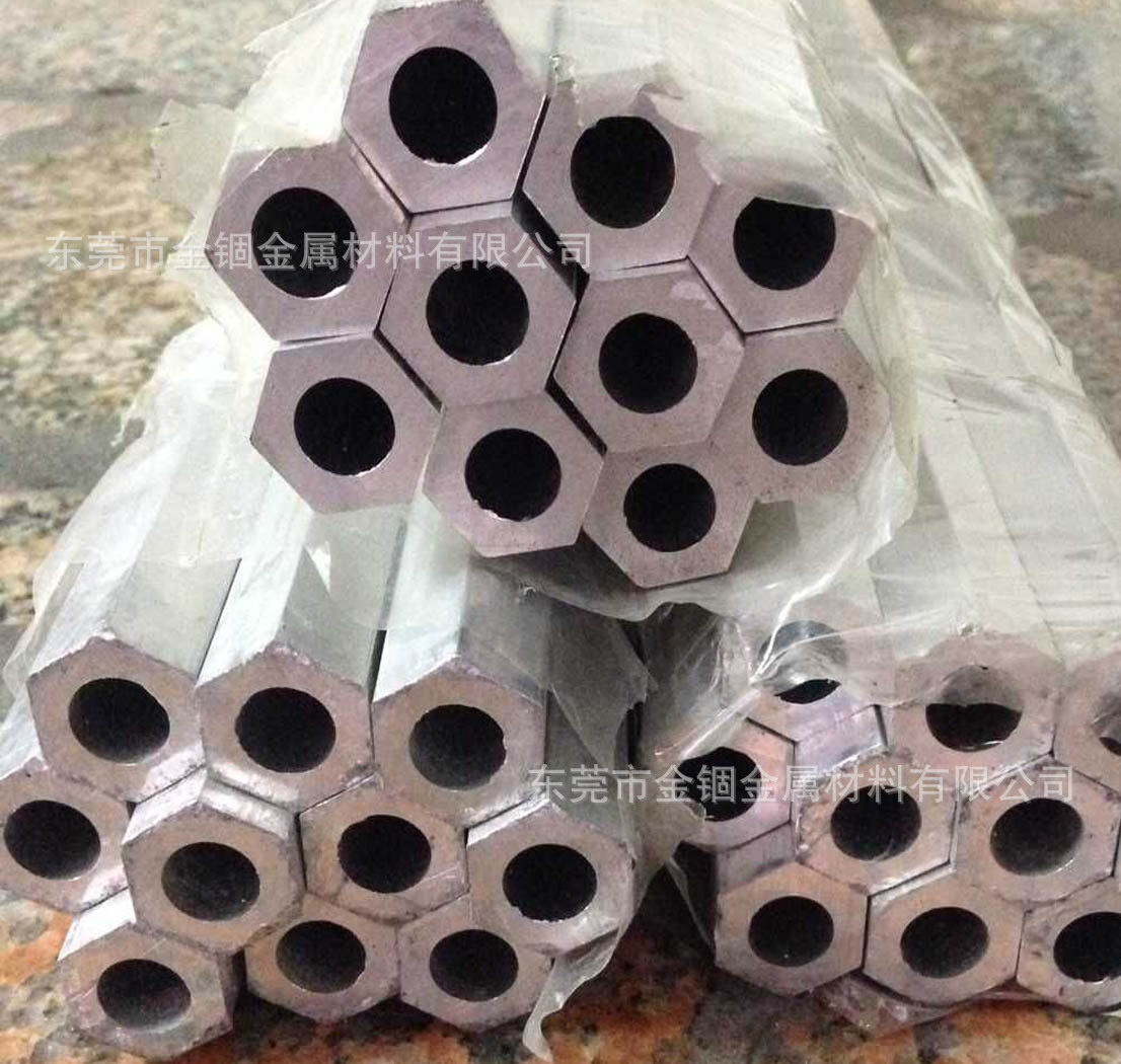 六角铝管 六角空心铝棒 环保六角铝管 21*12.5mm六角铝管