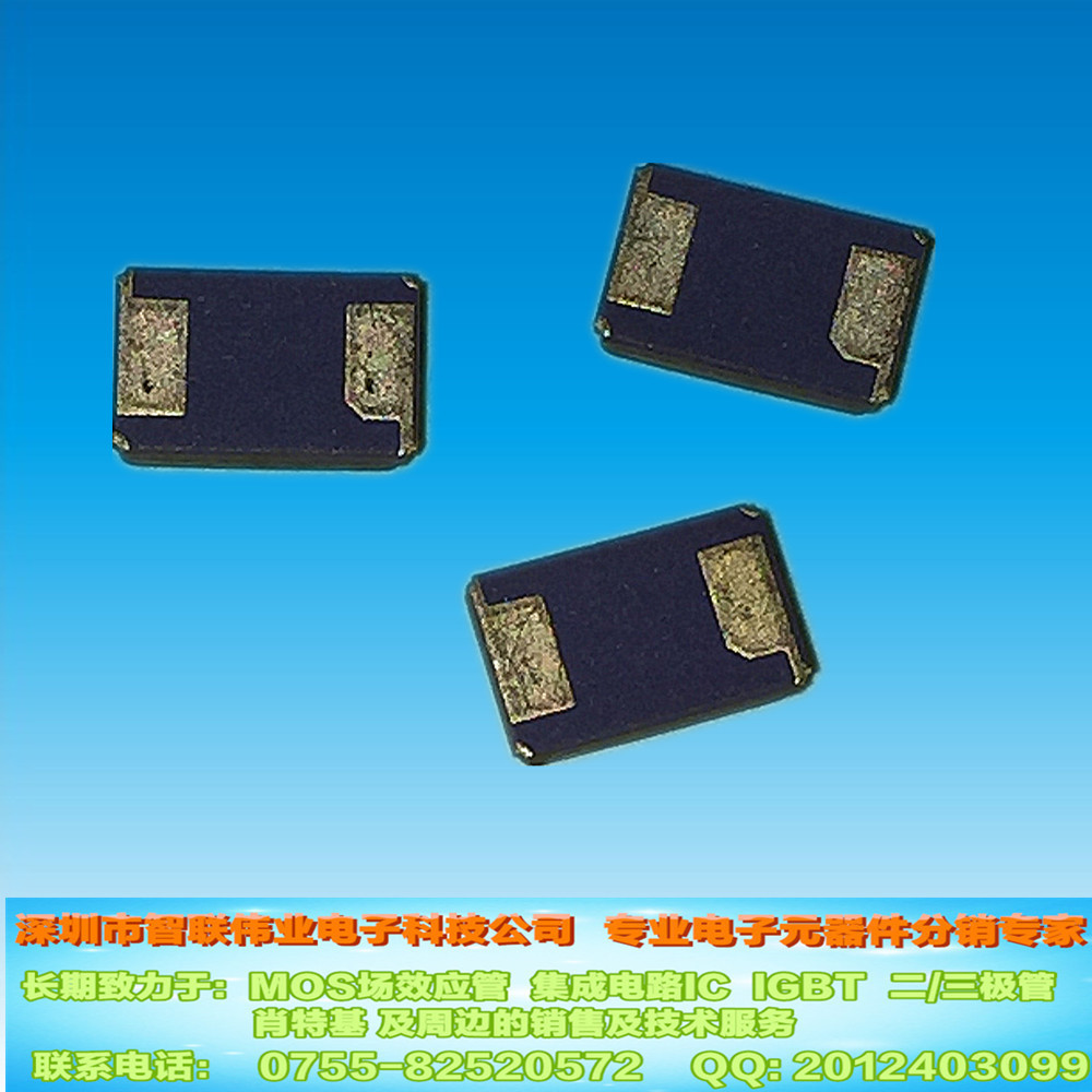 无源晶振_脚无源晶振_原装2脚无源晶振8mh 10ppm smd贴片封装 - 阿里