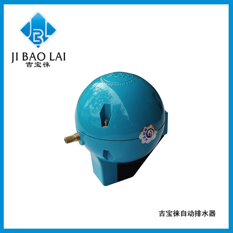 【HAD20B气源处理器厂家直销 HAD20B压缩