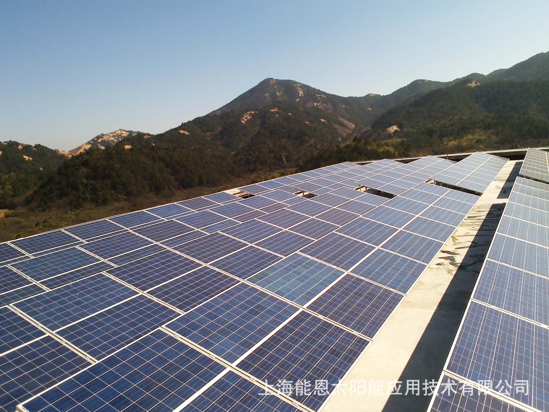 好货大全 电工电气 发电机 太阳能发电机组 > 温州太阳能发电|享高额