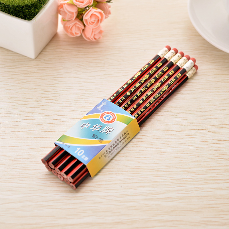 高级铅笔 幼儿园铅笔 中小学用品 10支/卡 中华牌写不断铅笔