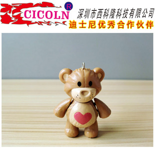 小浣熊塑胶玩具 pvc卡通公仔 吉祥物塑胶公仔吊饰 礼品玩具定制