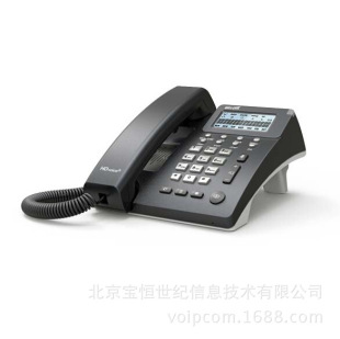 玉溪ip电话机订购(玉溪ip电话机订购官网)
