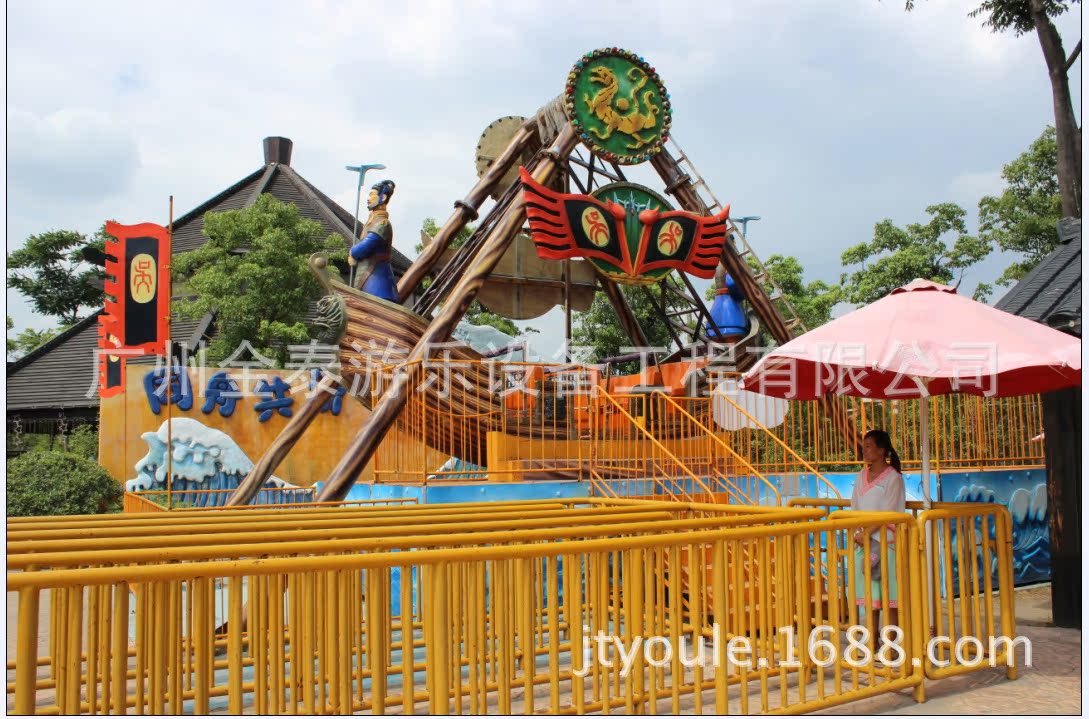 36座海盜船 液壓自控陀螺 安裝 遊樂園 主題公園 遊樂設備圖片_16