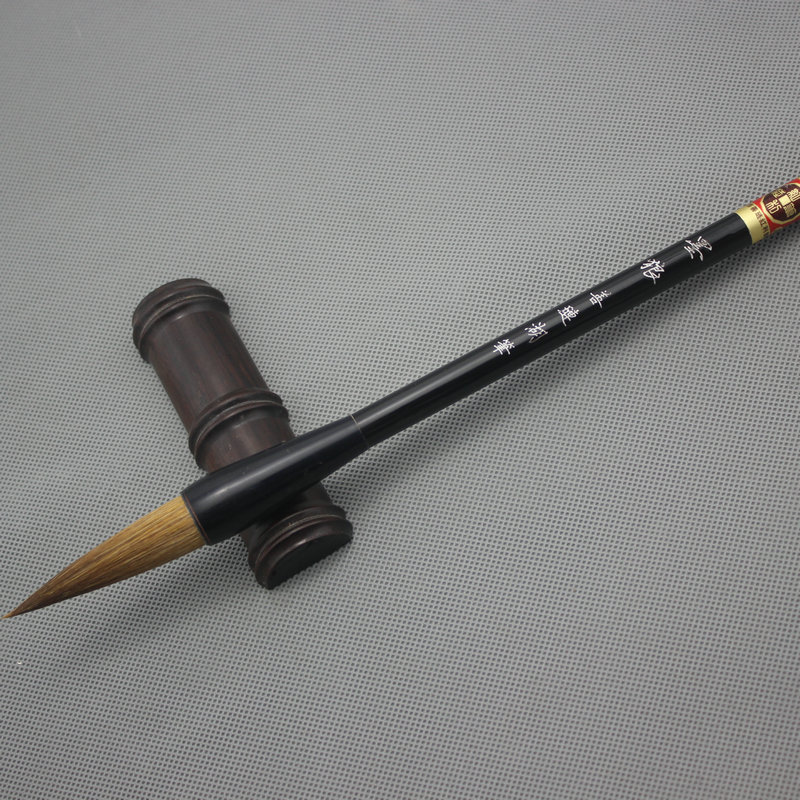 2015新款 批发 狼毫中锋 提斗毛笔 书法楷书国画专用大号 湖笔