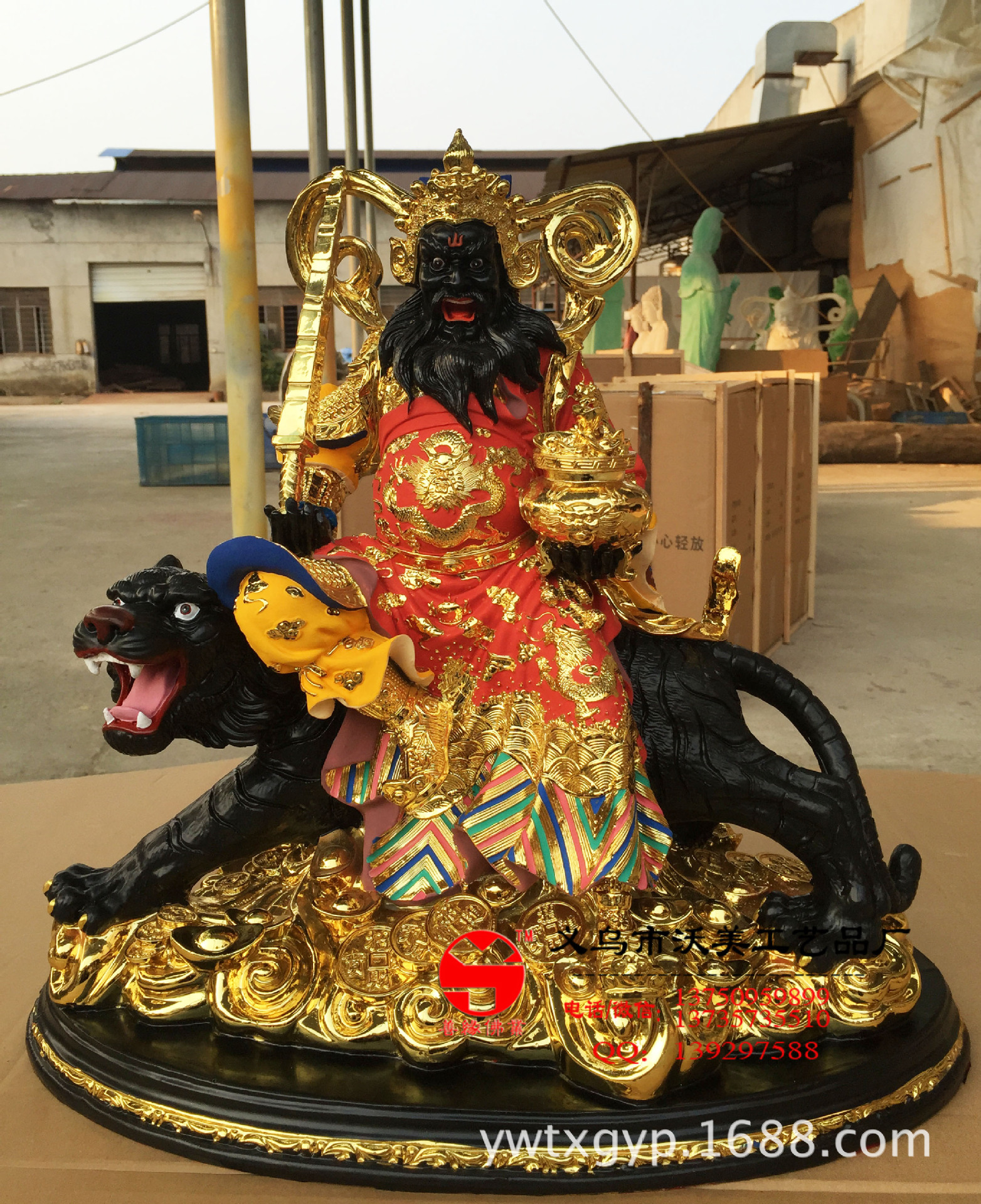 树脂玻璃钢批发神像武财神赵公明黑虎财神黑脸财神招财镇宅旺财