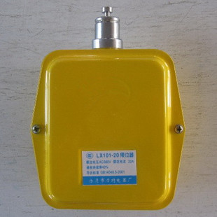 银触点断火限位器lx101-10a 电葫芦限位开关 380v/10a行程开关