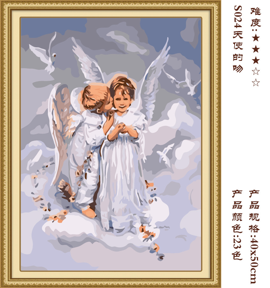 天使的吻40x50cm数字油画 人物 欧式 diy手绘装饰工艺画