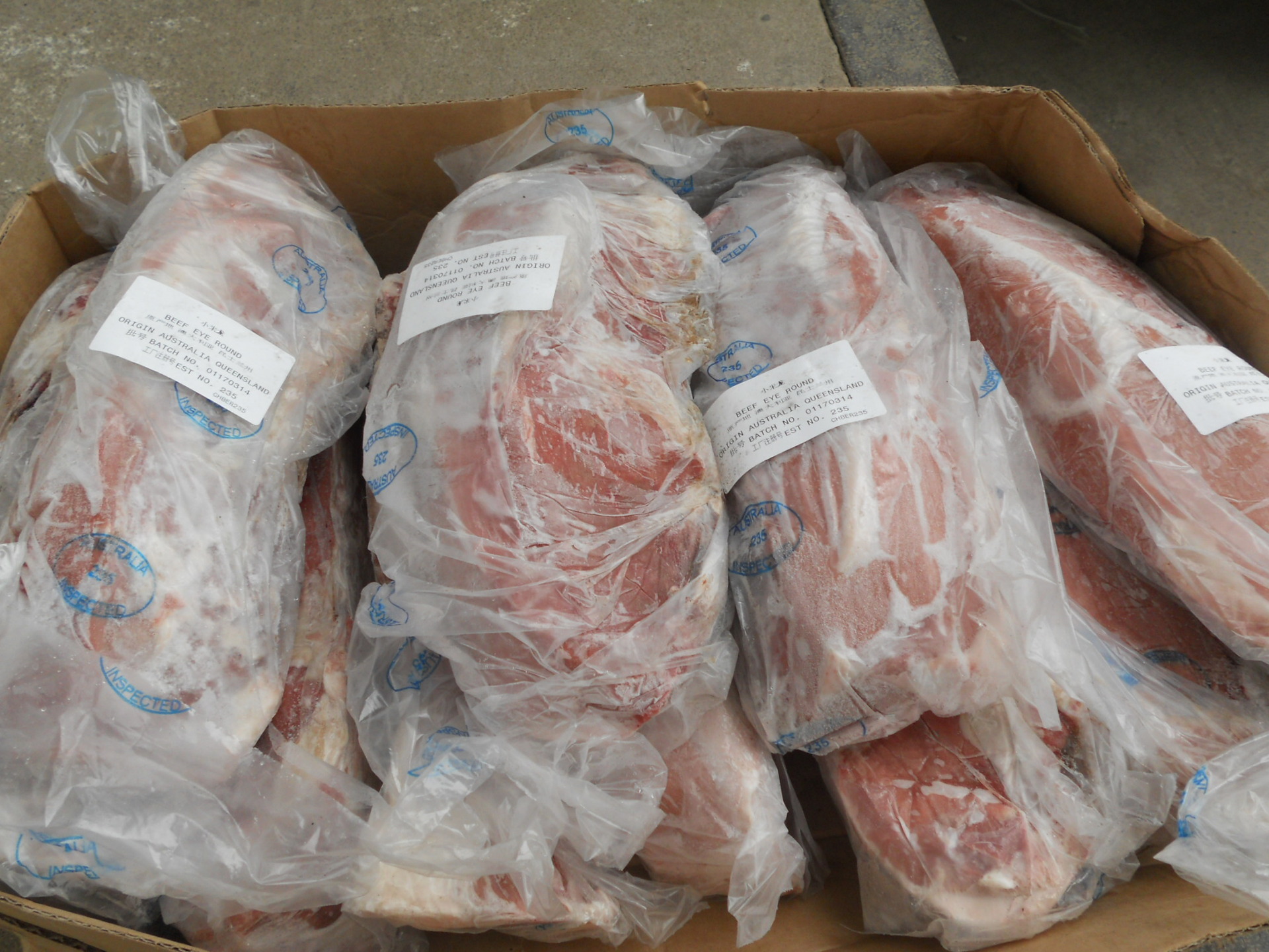 冷冻牛肉 牛小米龙 澳大利亚原装进口 清真食品 西安现货 批发
