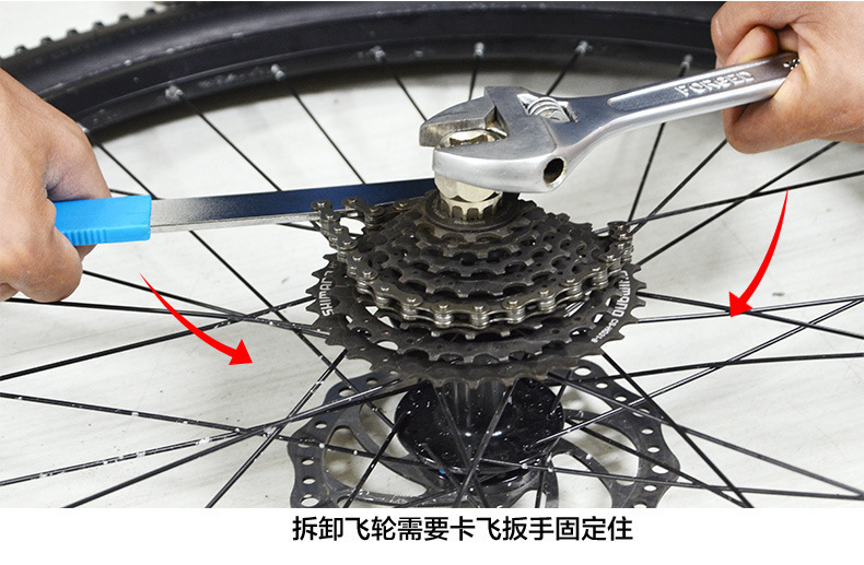 单速自行车飞轮拆卸图图片
