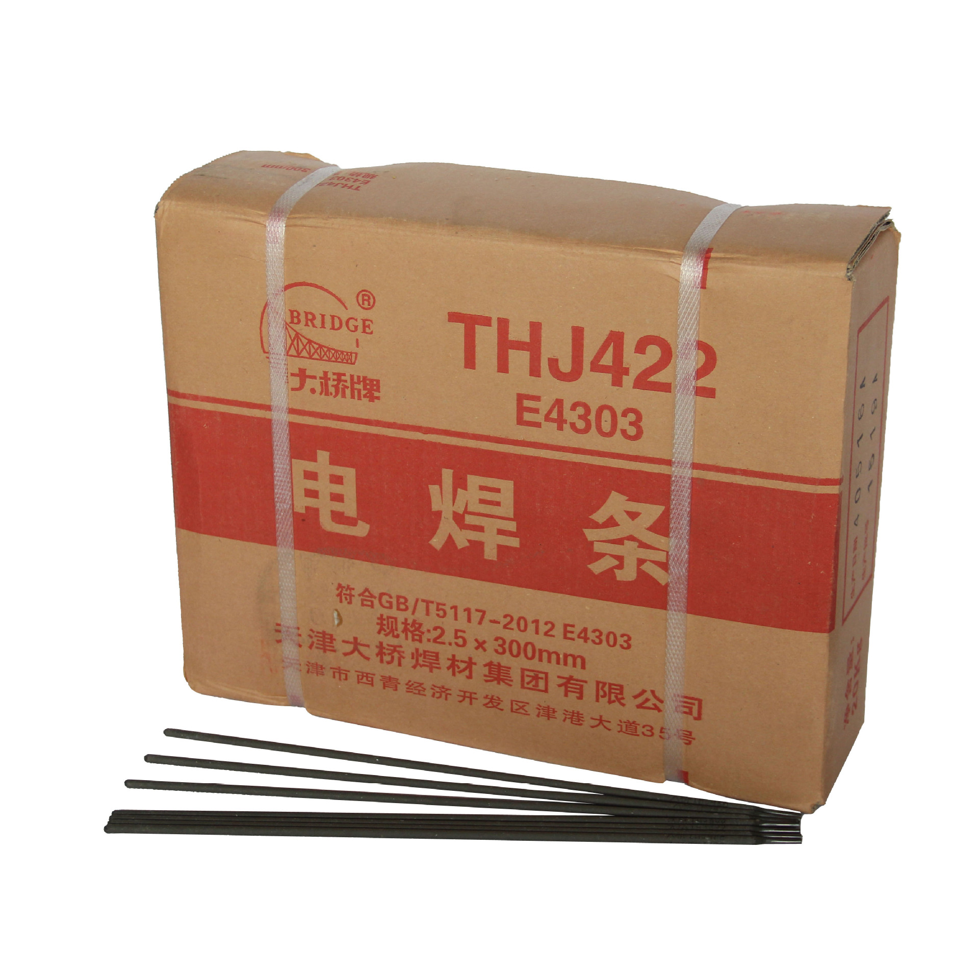 直销 大桥牌e4303系列j422型 2.5mm焊条,大桥焊条北京总代理