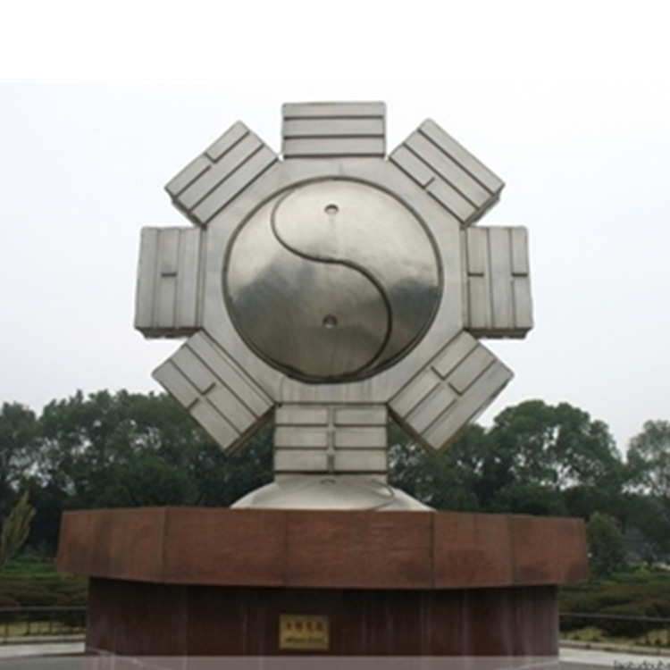 不锈钢八卦雕塑 大型公园雕塑 广场小区雕塑 厂家直销