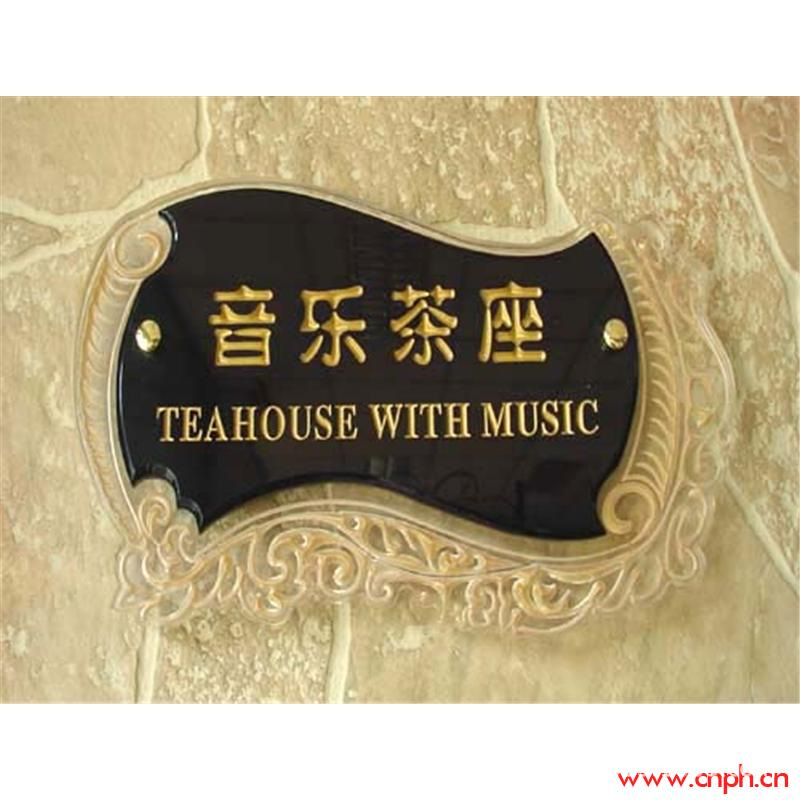 促销6090木工雕刻机 广告雕刻机浮雕雕刻机 标牌工艺品牌匾