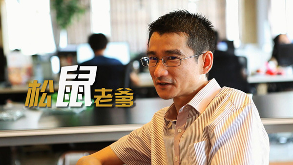 《致富经》隆重推出系列专题片《赢在未来-农产品电商崛起》