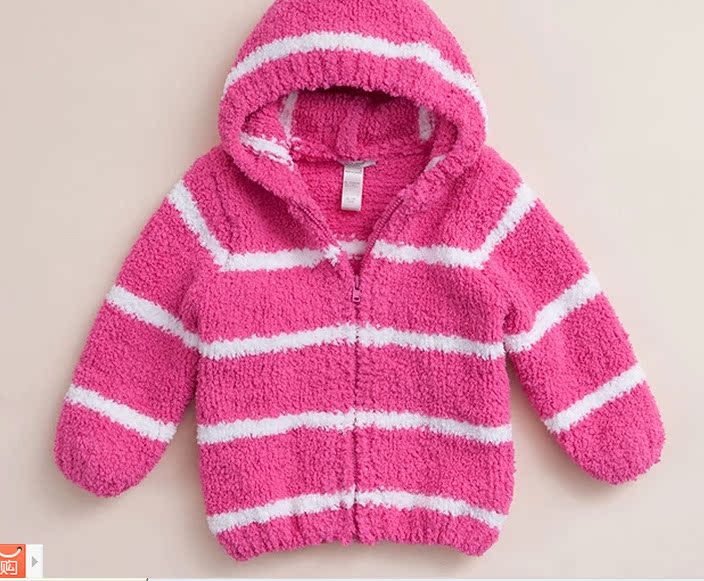 2014新款雪尼尔童装 男女宝宝外套 春秋婴儿连帽条纹童t恤