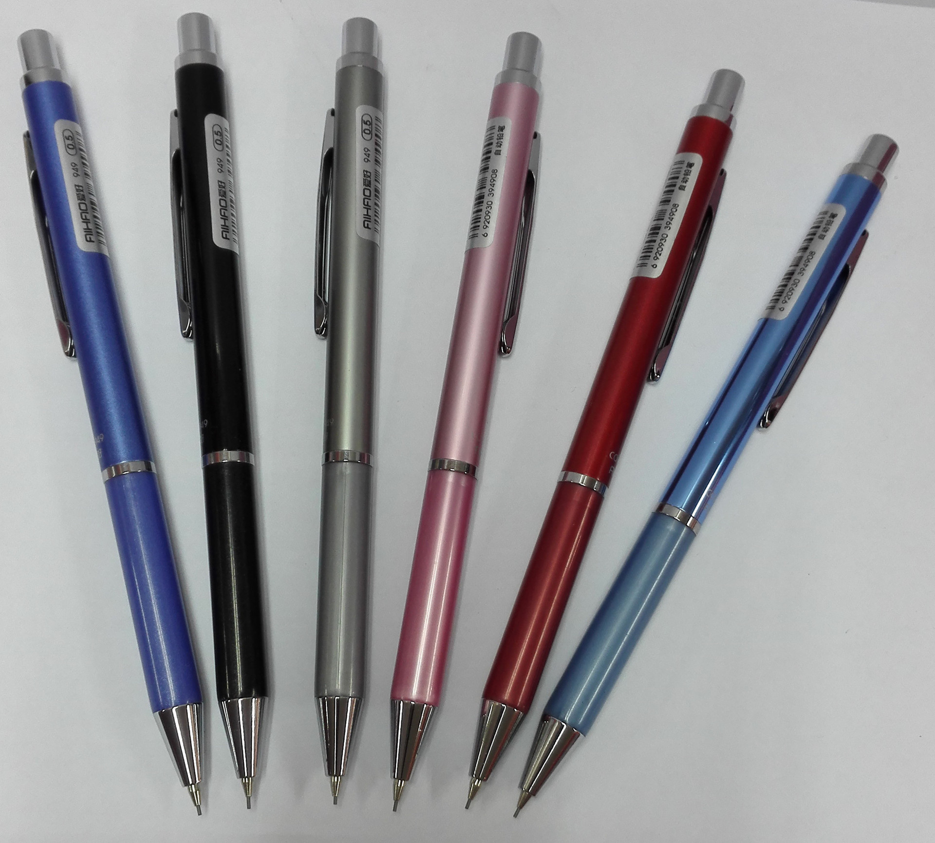 爱好9493活动铅笔 学生文具 办公金属杆自动铅笔 0.5mm 活动铅笔
