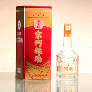 宋河粮液 五星宋河 50度 铁盒 浓香型 500ml 内有现金奖 瓶瓶有礼