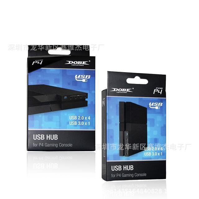 廠家現貨 ps4主機溫控風扇 usb散熱風扇 ps4風扇支架 ps4調溫風扇