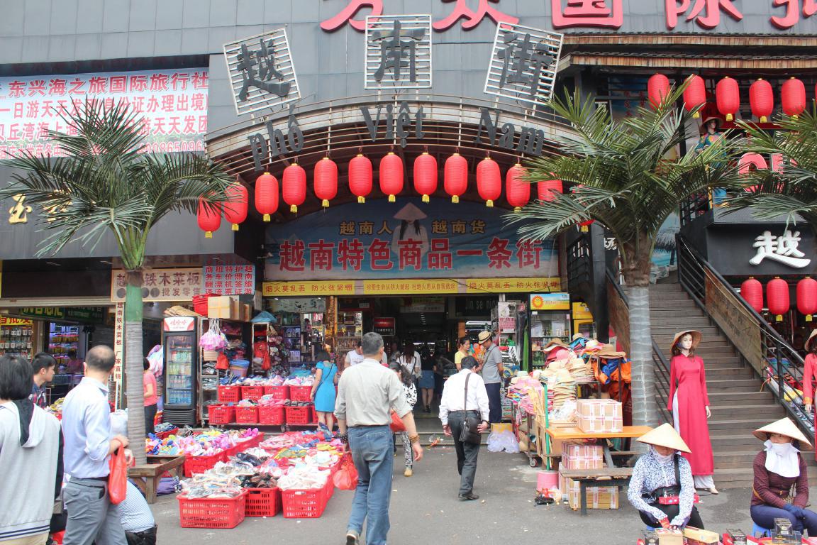 【纳米会】广西优6车友会东兴自驾,沙滩美女,越南边境大冒险!