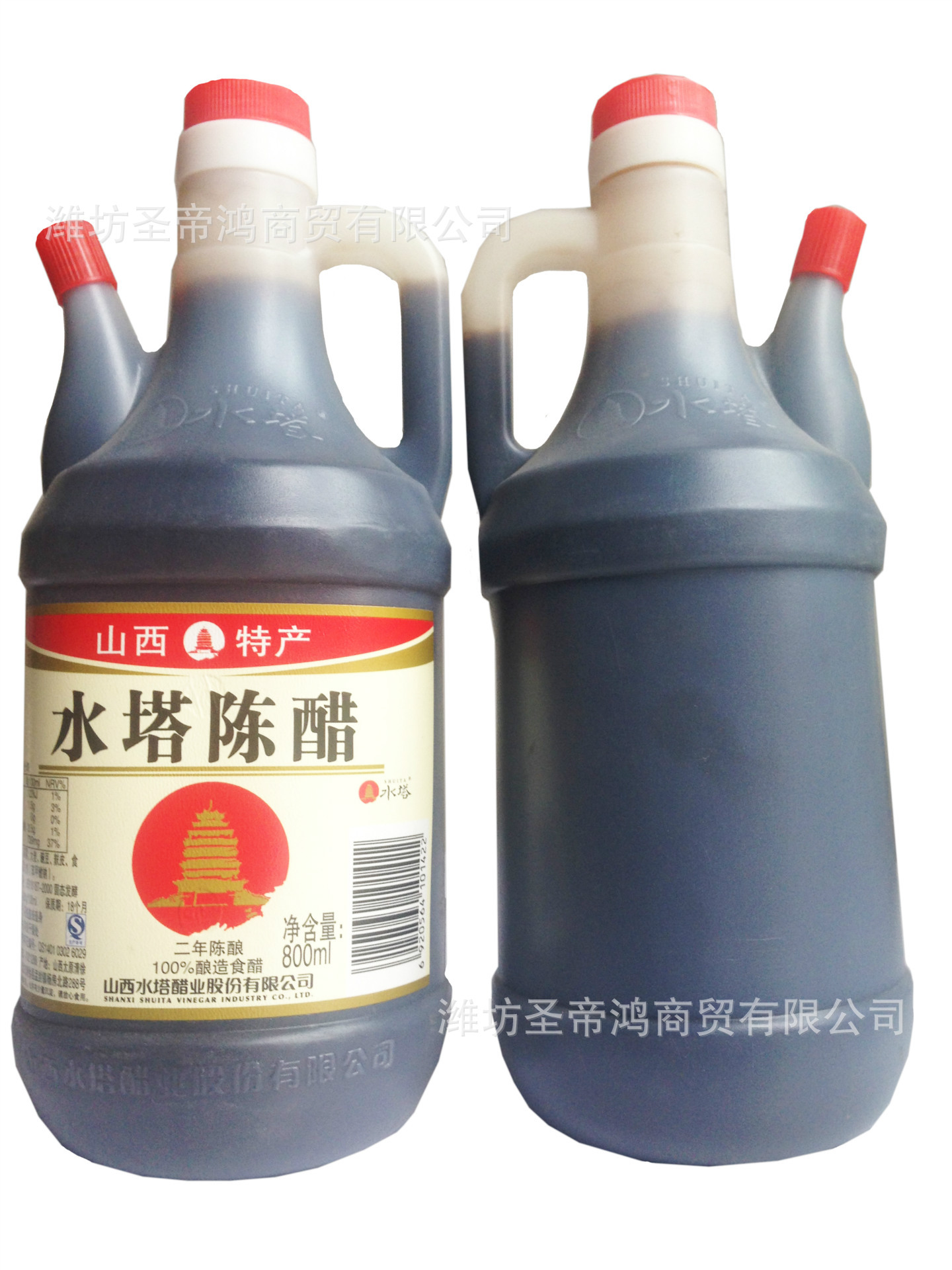 水塔陈醋800ml 山西老陈醋 三年陈酿 纯粮酿造 醇厚 实体店批发