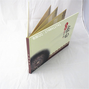 合肥画册印刷_上海画册印刷_封面画册印刷