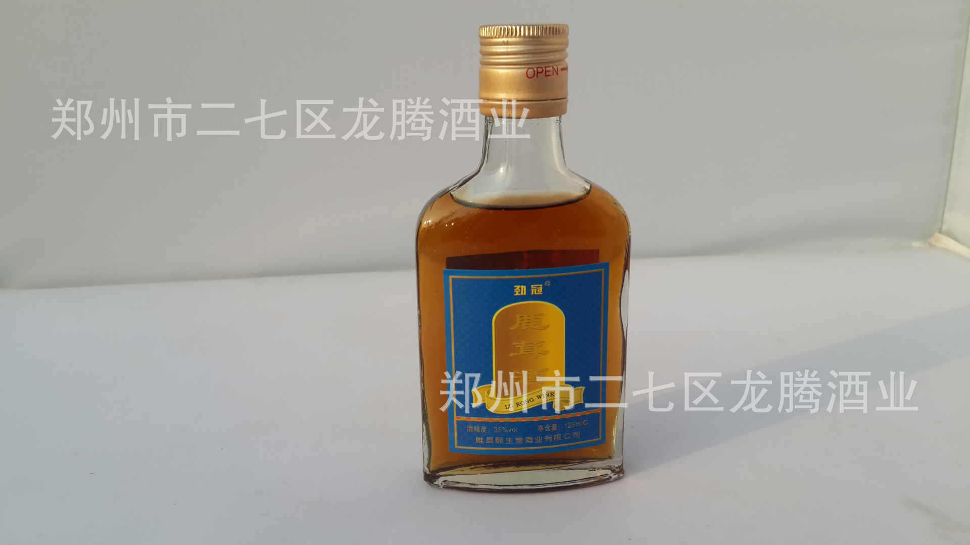 厂价直销 三鞭酒 鹿茸酒 小五粮半斤装系列小洋白酒52度