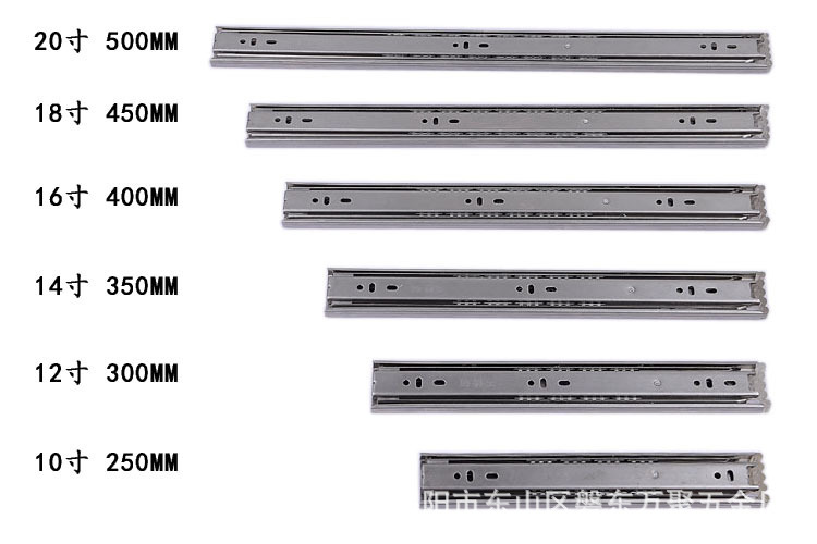 4510三節滑軌滑道鋼珠滑軌廚衛櫥櫃三節抽屜滑軌