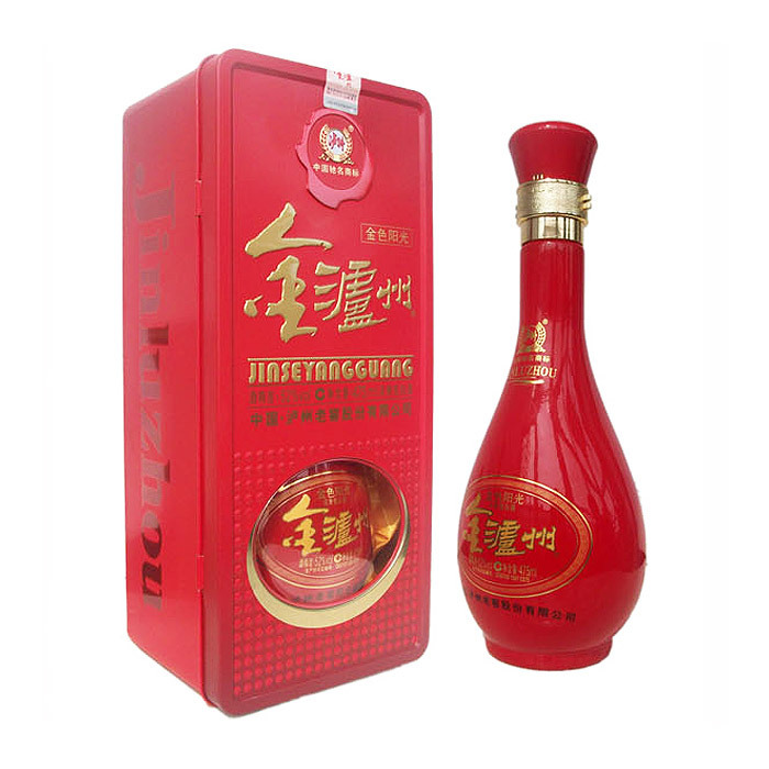 正品 泸州老窖 铁盒 金泸州系列 金泸州金色阳光 52度 浓香型白酒