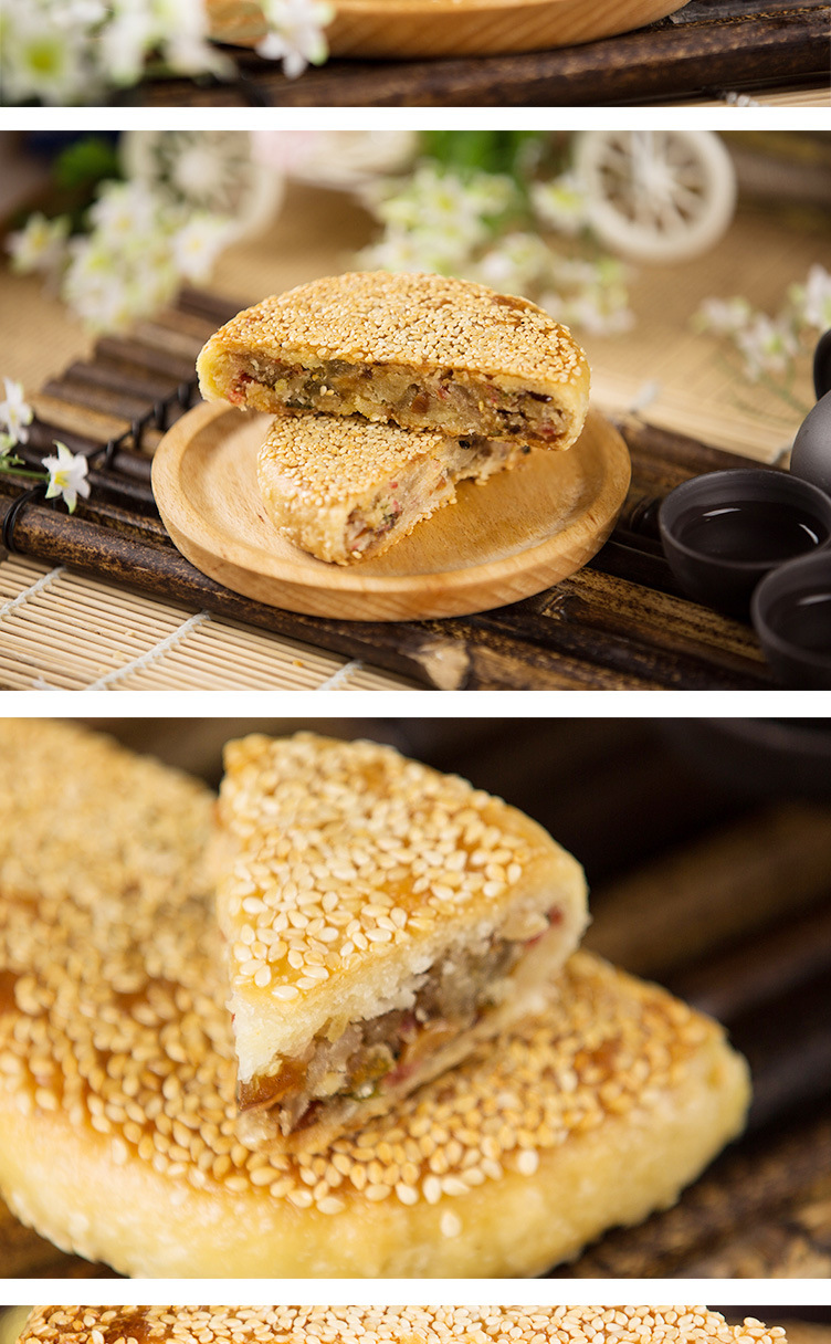 桥墩月饼 中秋特供福星映月200g简装 齐天乐传统桥墩月饼 批发