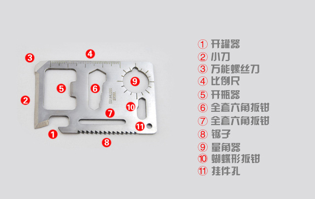 Đa chức năng Quân đội Thụy Sĩ Thẻ ngoài trời Survival Thẻ đa năng Survival Hộp kho báu Cắm trại leo núi Thiết bị cứu sinh dao quân đội thụy sĩ cao cấp