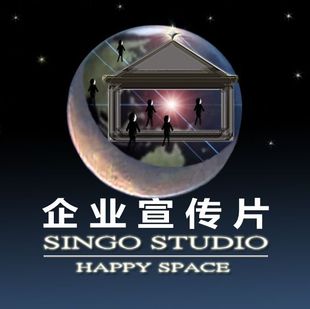 企业宣传片制作 企业形象宣传片策划,创意,拍摄制作