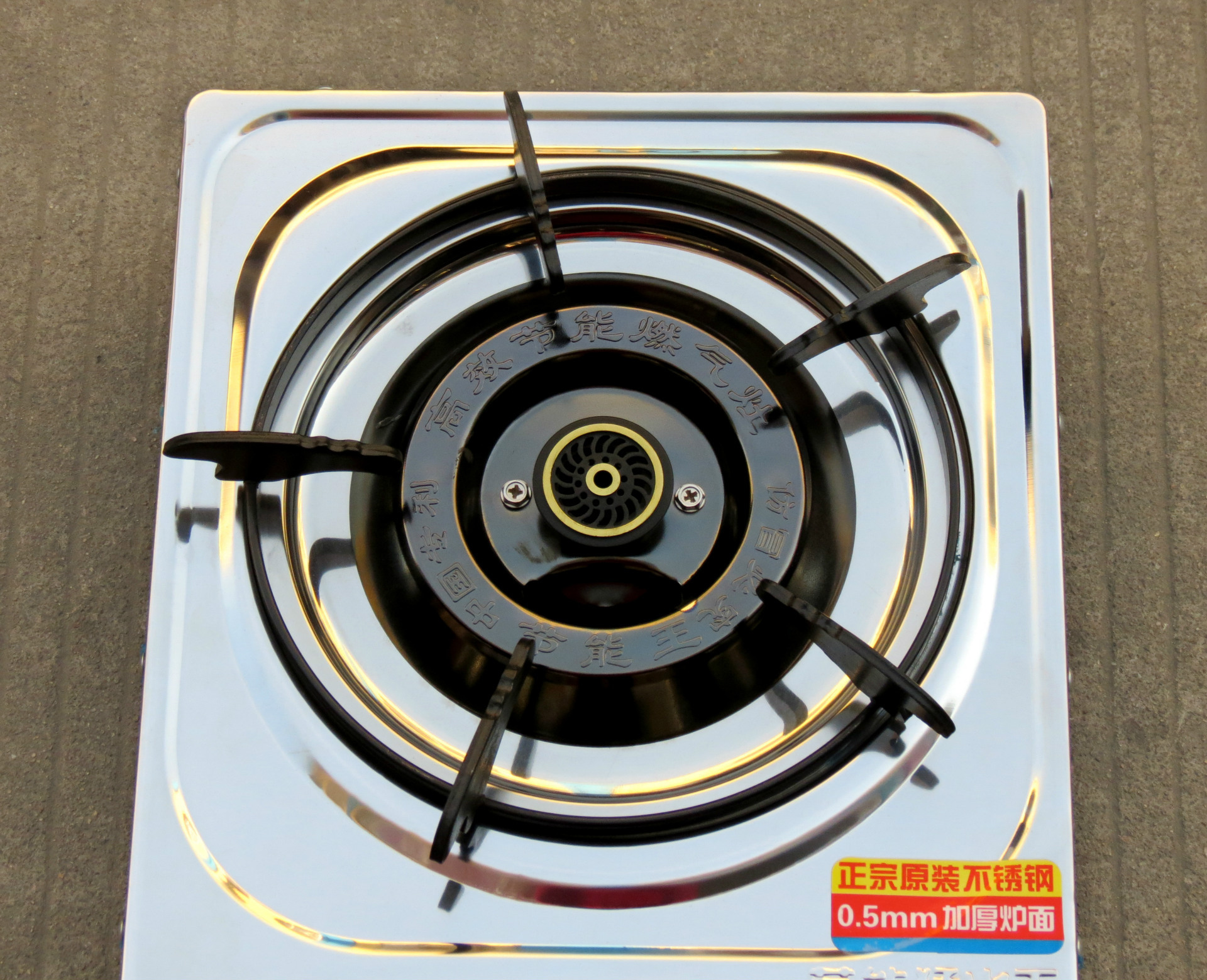 批发 台式节能燃气灶具 单灶