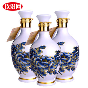 汾酒集团杏花村42度珍藏清酒475mlx3 白酒礼盒整箱特价三瓶装包邮