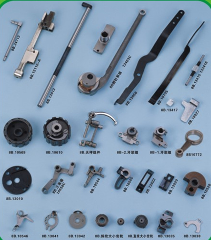 服装加工设备零部件 缝纫机配件 星驰缝制设备有限公司产品类别如下】