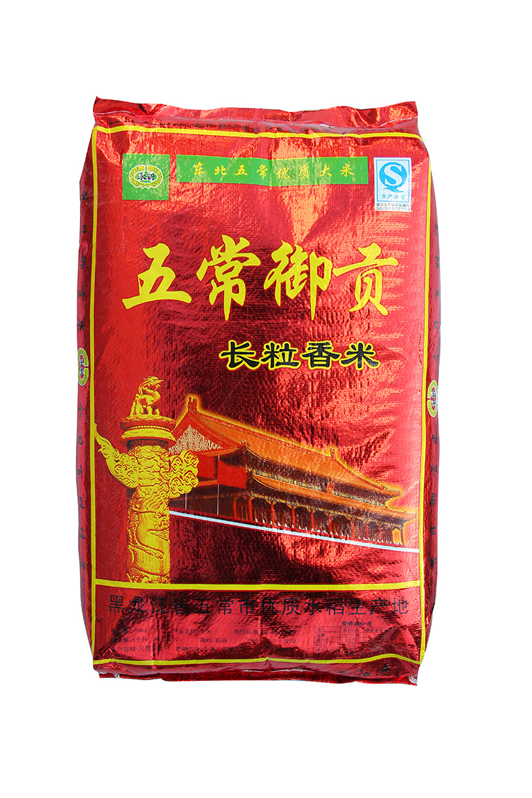 五常御貢 25kg 東北大米綠色有機食品