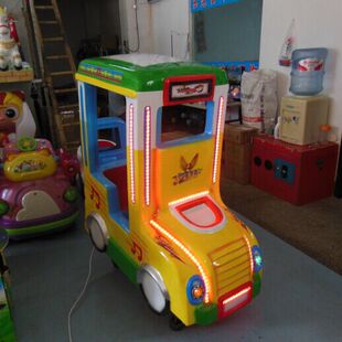 摇摆机,投币摇摆机